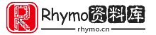 rhymo资料库